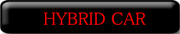 �n�C�u���b�h�J�[��p�y�[�W