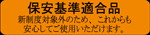 JQR�{�^��
