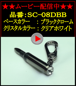 ���[�r�[�z�M�� �X�i�C�p�[�s�A�b�T