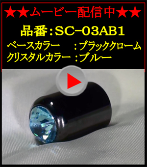 ���[�r�[�z�M�� �E�C���h�E�s�A�b�T