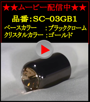���[�r�[�z�M�� �E�C���h�E�s�A�b�T