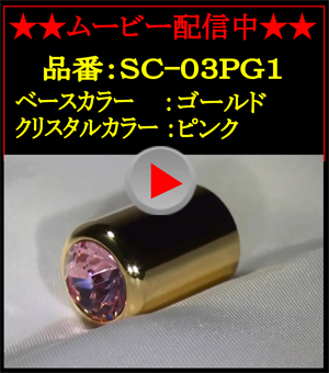 ���[�r�[�z�M�� �E�C���h�E�s�A�b�T