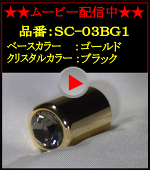 ���[�r�[�z�M�� �E�C���h�E�s�A�b�T