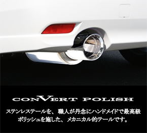 �߸˸¤ꡣǳ�����ޥե顼��P.B.S�ۥ���С��ȥ롼���� 50��OFF