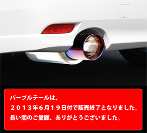 �߸˸¤ꡣǳ�����ޥե顼��P.B.S�ۥ���С��ȥ롼���� 50��OFF