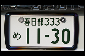 �����摜