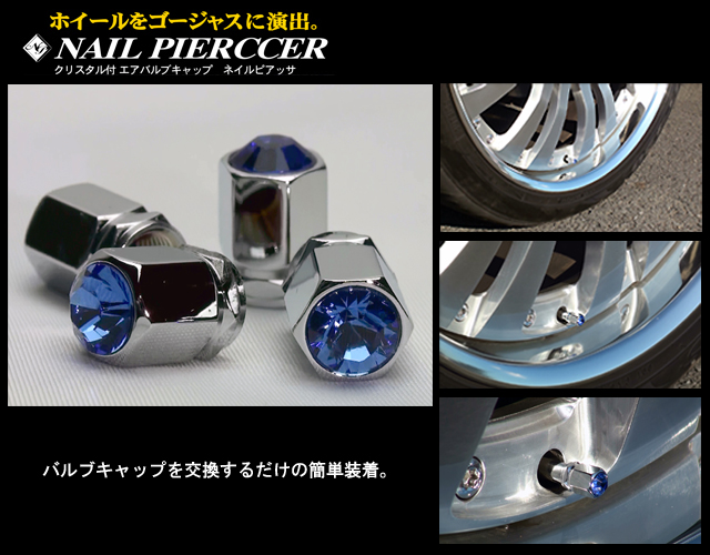 �l�C���s�A�b�T�摜