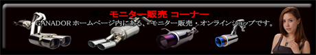 �_�C���N�g�V���b�v
