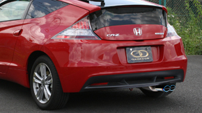 CR-Z 燃費向上マフラー PAE-032ST