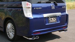 ステップワゴン 燃費向上マフラー PAE-035ST