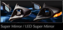 Super Mirror / LED Super Mirror