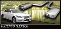 ORIENSU�iLEXUS�j