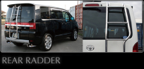 REAR RADDER