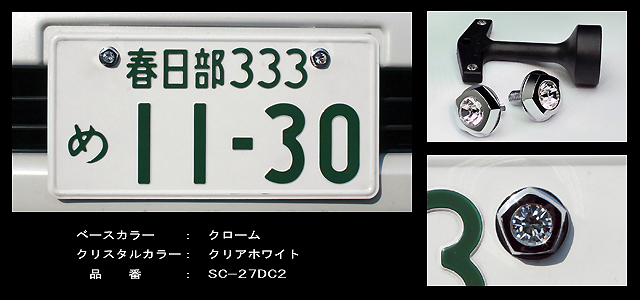 SC-27DC2�摜