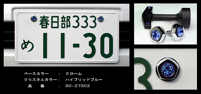 SC-27SC2�摜
