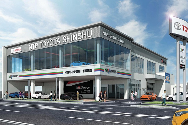 NTPトヨタ信州 GRガレージ下諏訪店 ガンガンセール|イベント情報