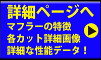 �ڍ׃y�[�W��