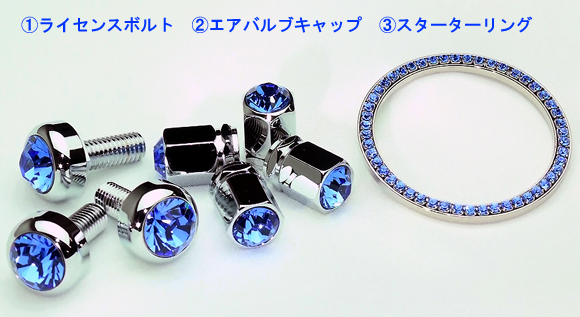 Hybrid Set ブランド説明 ガナドール 株式会社 マツ ショウ