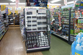 イエローハット鹿島店 販売店情報 ガナドール 株式会社 マツ ショウ