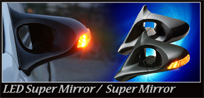 Super Mirror / LED Super Mirror